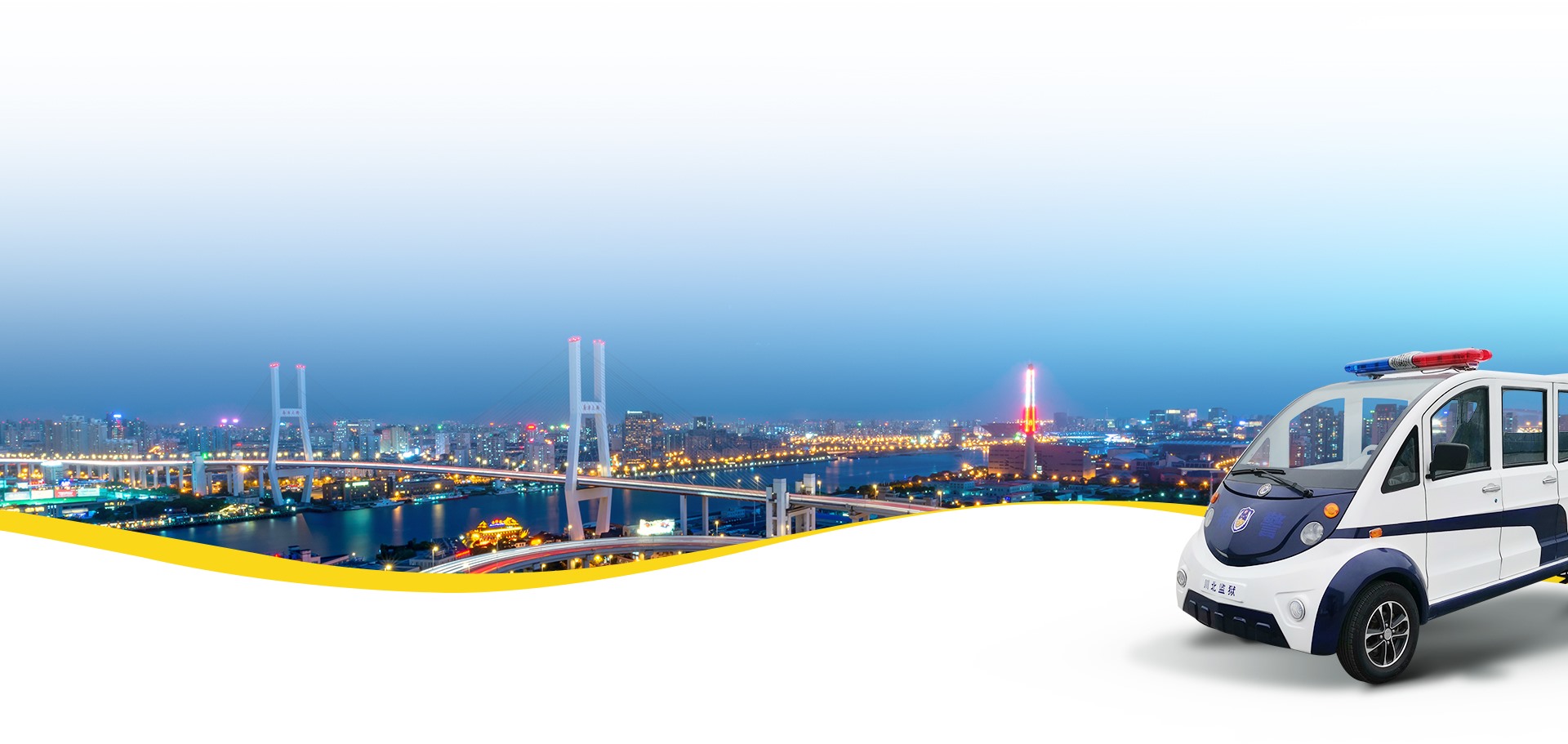 &#27431;&#23453;&#23448;&#26041;&#119;&#101;&#98;&#31449;&#45;&#79;&#112;&#101;&#108;&#32;&#111;&#98;&#40;&#20013;&#22269;&#41;