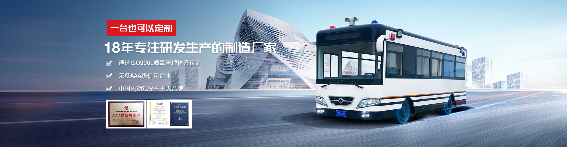 &#27431;&#23453;&#23448;&#26041;&#119;&#101;&#98;&#31449;&#45;&#79;&#112;&#101;&#108;&#32;&#111;&#98;&#40;&#20013;&#22269;&#41;