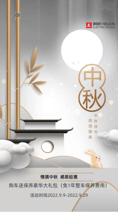 &#27431;&#23453;&#23448;&#26041;&#119;&#101;&#98;&#31449;&#45;&#79;&#112;&#101;&#108;&#32;&#111;&#98;&#40;&#20013;&#22269;&#41;